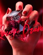 Lancôme La Nuit Trésor Rouge Drama parfémovaná voda pro ženy 30 ml