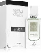 Lattafa Ana Abiyedh parfémovaná voda unisex 60 ml