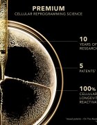 Lierac Premium The Absolute Serum protivráskové sérum s rozjasňujícím efektem 30 ml