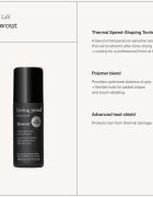 Living Proof Style Lab stylingový sprej pro rychlejší foukanou 148 ml