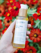 Lobey Body Care pěsticí olej na tělo 100 ml