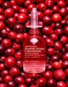 LONDONTOWN Kur Peptide Serum Concentrate regenerační sérum na nehty a nehtovou kůžičku 10 ml