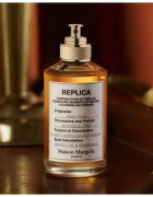 Maison Margiela REPLICA Jazz Club dárková sada unisex