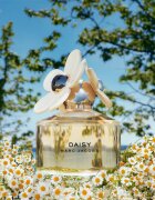 Marc Jacobs Daisy toaletní voda pro ženy 50 ml