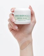 Mario Badescu Drying Mask hloubkově čisticí maska pro problematickou pleť 56 g