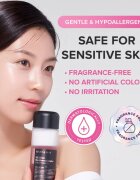 Mary&May Blackberry Complex Cream Essence koncentrovaná hydratační esence pro citlivou pleť 140 ml