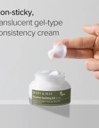 Mary&May Sensitive Soothing Gel Cream lehký hydratační gelový krém pro zklidnění a posílení citlivé pleti 70 g