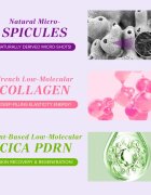 Mary&May Spicule Collagen PDRN Cream zjemňující a vyživující krém pro obnovu kožní bariéry 15 g