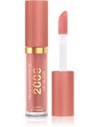 Max Factor 2000 Calorie lesk na rty pro větší objem odstín 075 Pink Fizz 44 ml