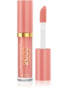 Max Factor 2000 Calorie Lip Glaze lesk na rty pro větší objem odstín 60 Favorite Song 4.4 ml