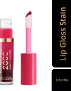 Max Factor 2000 Calorie Match Maker lesk na rty reagující na pH odstín 030 Daring 4.4 ml