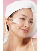 Medicube Collagen Night Wrapping Mask zpevňující maska na noc s kolagenem 75 ml