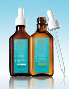 Moroccanoil Treatment Oily Scalp vlasová kúra pro mastnou pokožku hlavy 45 ml