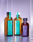 Moroccanoil Treatment Purple vyživující olej pro blond a šedivé vlasy 50 ml