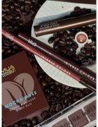 MUA Makeup Academy Hydra Juice Peptide Lip Balm hydratační balzám na rty pro lesk vůně Mocha Muse 10 ml
