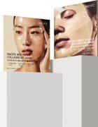 Nacific Rice + Pepta Collagen Gel Mask hydratační plátýnková maska pro rozjasnění a vyhlazení pleti 1 ks