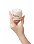 Nacific Rice + Pepta Collagen Glow Bouncy Cream rozjasňující pleťový krém s hydratačním účinkem 50 ml