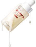 Nacific Rice + Pepta Collagen Glow Milky Serum rozjasňující pleťové sérum s hydratačním účinkem 50 ml