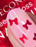 Nails Inc. 45 Second Speedy Gloss rychleschnoucí lak na nehty odstín Bonnie 14 ml