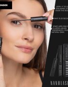 Nanolash DIY Bonder lepidlo na umělé řasy 5 ml
