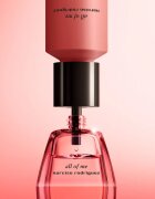 narciso rodriguez all of me intense parfémovaná voda – náhradní náplň pro ženy 150 ml