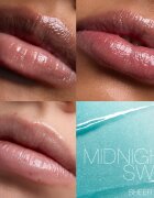 NARS Afterglow Lip Balm hydratační balzám na rty odstín MIDNIGHT SWIM 3 g
