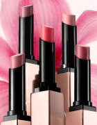 NARS Afterglow Sensual Shine Lipstick hydratační lesklá rtěnka odstín EVER AFTER 1.5 g