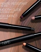 NARS Eyeshadow Stick oční stíny v tužce odstín FATED 1.6 g