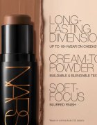 NARS The Multiple Bronzing & Sculpting Stick krémový bronzer v tyčince odstín ISCHIA 8 g