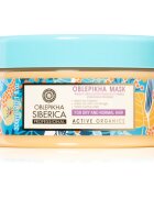 Natura Siberica Oblepikha (Sea-Buckthorn) hydratační a vyživující maska pro suché a normální vlasy 300 ml