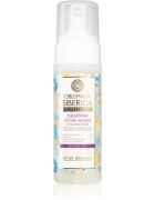 Natura Siberica Oblepikha (Sea-Buckthorn) rakytníková pěna pro maximální objem vlasů 170 ml