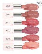 NEO MAKE UP Intense Serum Sheer Lipstick krémová hydratační rtěnka odstín 06 Cocoa Silk 4.3 g
