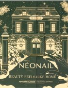 NEONAIL Advent Calendar Beauty Feels Like Home adventní kalendář na nehty