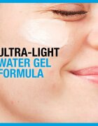 Neutrogena Hydro Boost® hydratační gelový krém 50 ml