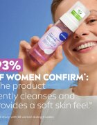 Nivea Caring čisticí pleťová pěna pro suchou až citlivou pleť 150 ml