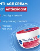 Nivea Facial Anti-Age pleťový krém proti prvním známkám stárnutí 7 v 1 100 ml