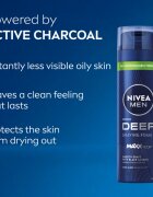 Nivea MEN Deep pěna na holení pro muže 200 ml