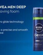 Nivea MEN Deep pěna na holení pro muže 200 ml