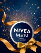 Nivea MEN Special Delivery dárková sada pro muže