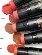 Nudestix Nudies Matte multifunkční líčidlo pro oči rty a tvář odstín Nude Peach 7 g