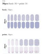 OHORA Gel Nail Sticker N Afterglow nálepky na nehty odstín ND-196 30 ks
