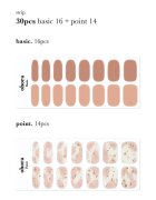 OHORA Gel Nail Sticker N Almond Blossom nálepky na nehty odstín ND-066 30 ks