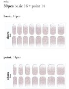 OHORA Gel Nail Sticker N Basic Nails no.3 nálepky na nehty odstín NBS-003 30 ks