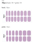 OHORA Gel Nail Sticker N Blueberry Jam nálepky na nehty odstín NB-031 1 ks