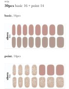 OHORA Gel Nail Sticker N Carmel nálepky na nehty odstín ND-315 1 ks