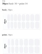 OHORA Gel Nail Sticker N Clean White nálepky na nehty odstín NB-048 1 ks