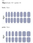OHORA Gel Nail Sticker N Cream Cloud nálepky na nehty odstín NB-077 1 ks