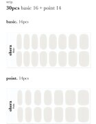 OHORA Gel Nail Sticker N Cream Cotton nálepky na nehty odstín NB-076 1 ks