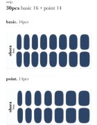 OHORA Gel Nail Sticker N Cream Indigo nálepky na nehty odstín NB-071 1 ks
