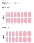 OHORA Gel Nail Sticker N Cream Pink nálepky na nehty odstín NB-090 1 ks